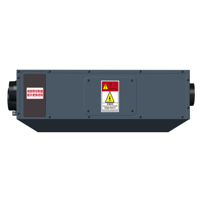 DXF-350新風(fēng)凈化除濕機